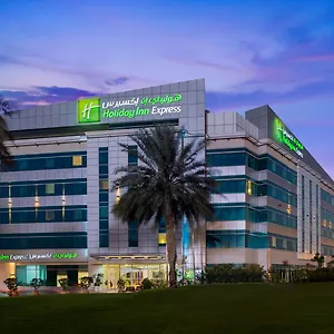https://holiday-inn-express-dubai-airport.dubaihotelsoffers.com